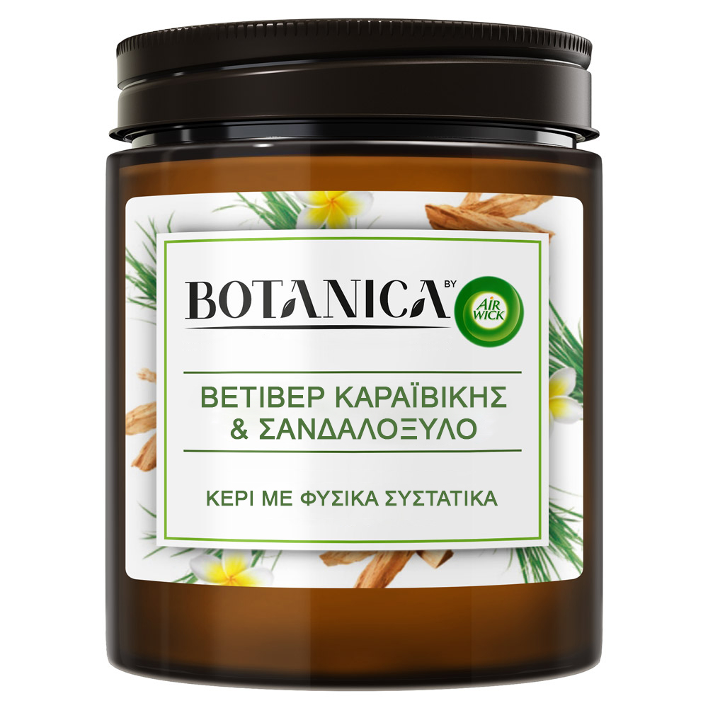 Αρωματικό Κερί Βετιβέρ Καραϊβικής & Σανδαλόξυλο Botanica by Airwick (1τεμ)