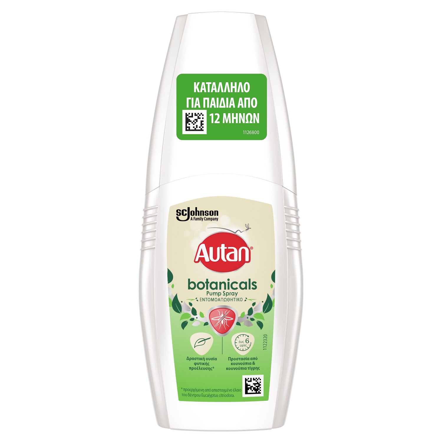 Autan spray on sale