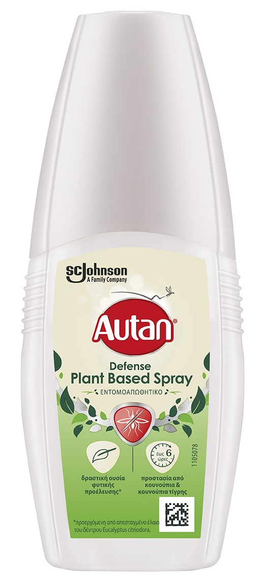 Defense Plant Based Σπρέι Autan (100ml)