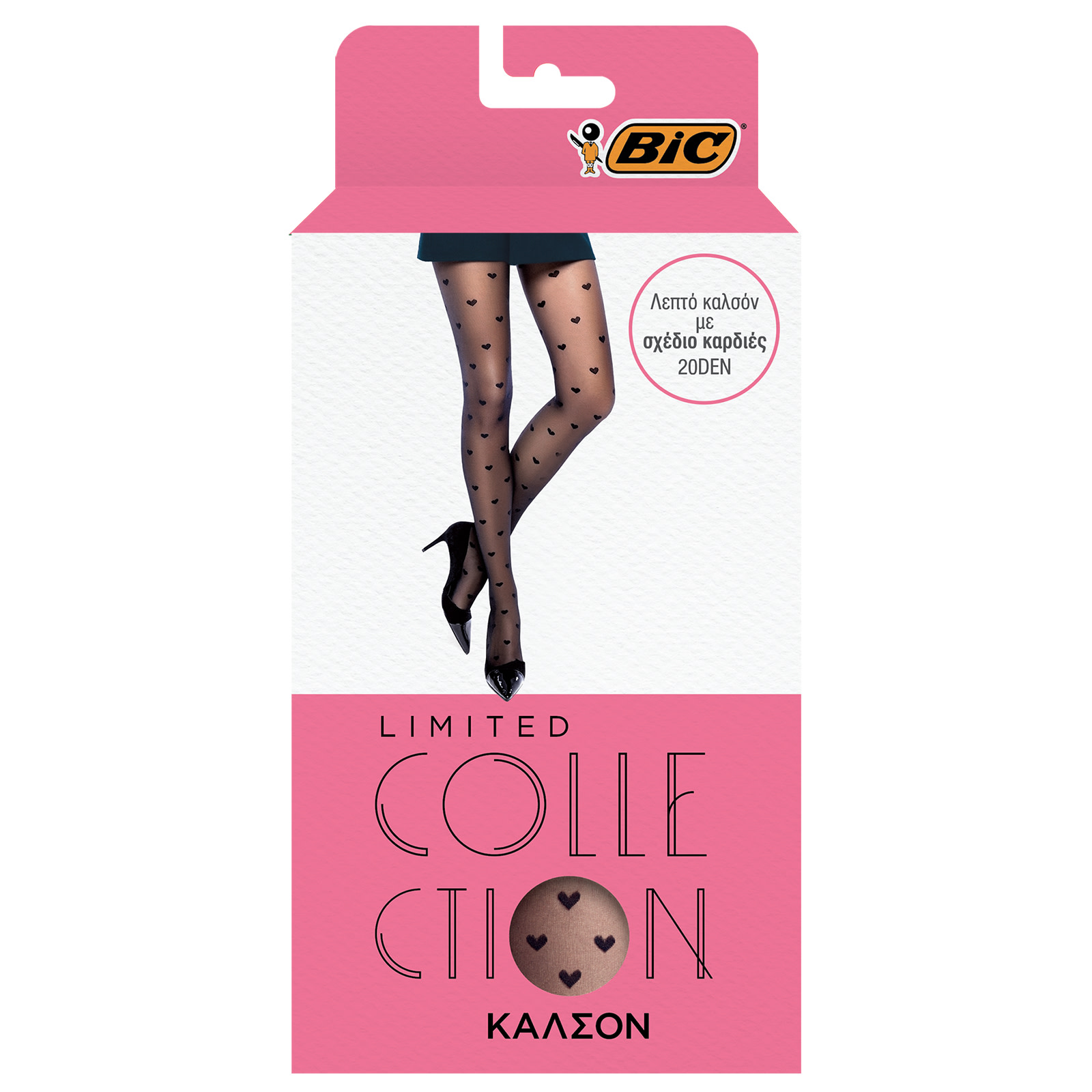 Bic pantyhose outlet