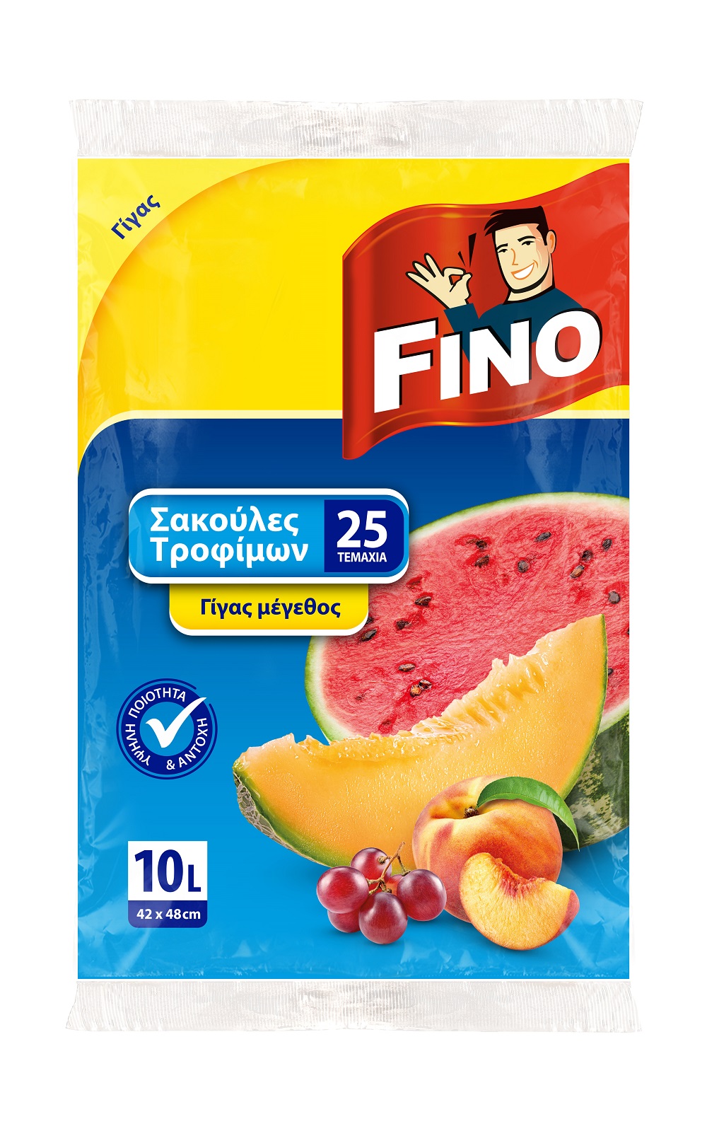 Σακούλες Τροφίμων Γίγας Fino (25 τεμ)
