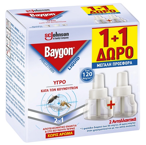 Ανταλλακτικό Εντομοαπωθητικό Υγρό Liquid 120 Νύχτες Baygon (36 ml) 1+1 Δώρο