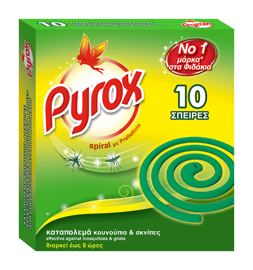 Εντομοαπωθητικές Σπείρες Pyrox (10 τεμ)