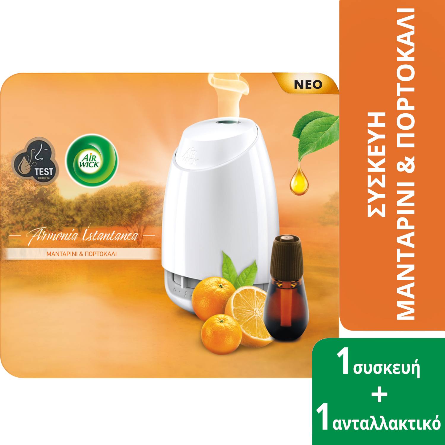 Air freshener device, Essential Mist Mandarin & Orange Airwick (20 ml)