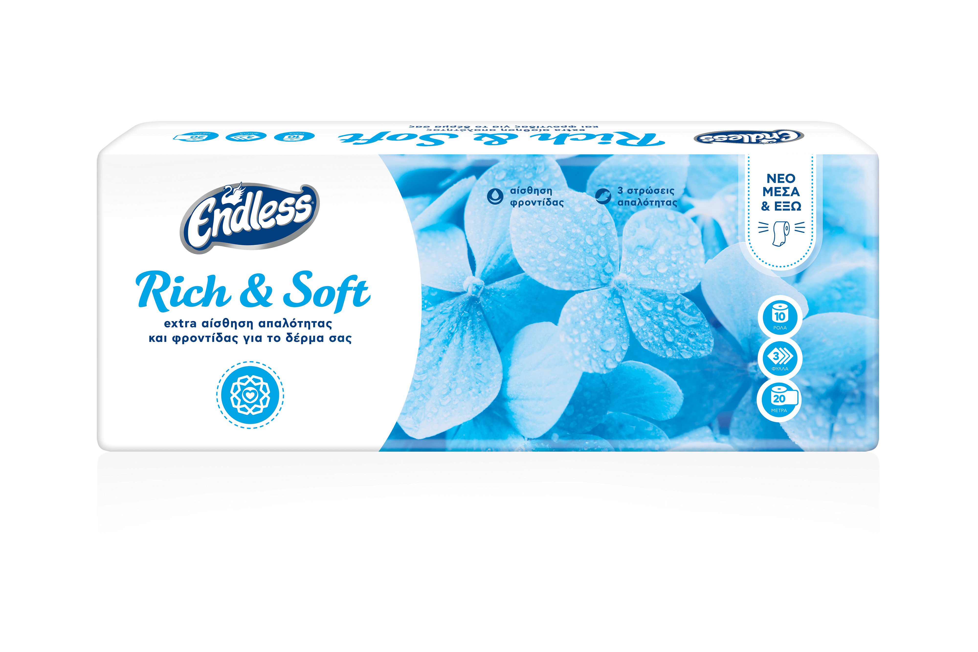 Χαρτί Υγείας 3φύλλο Rich & Soft Endless (10 ρολά *95g )