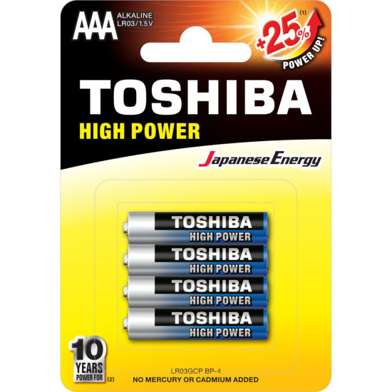 Μπαταρίες Αλκαλικές High Power AAΑ Toshiba (4 τεμ)