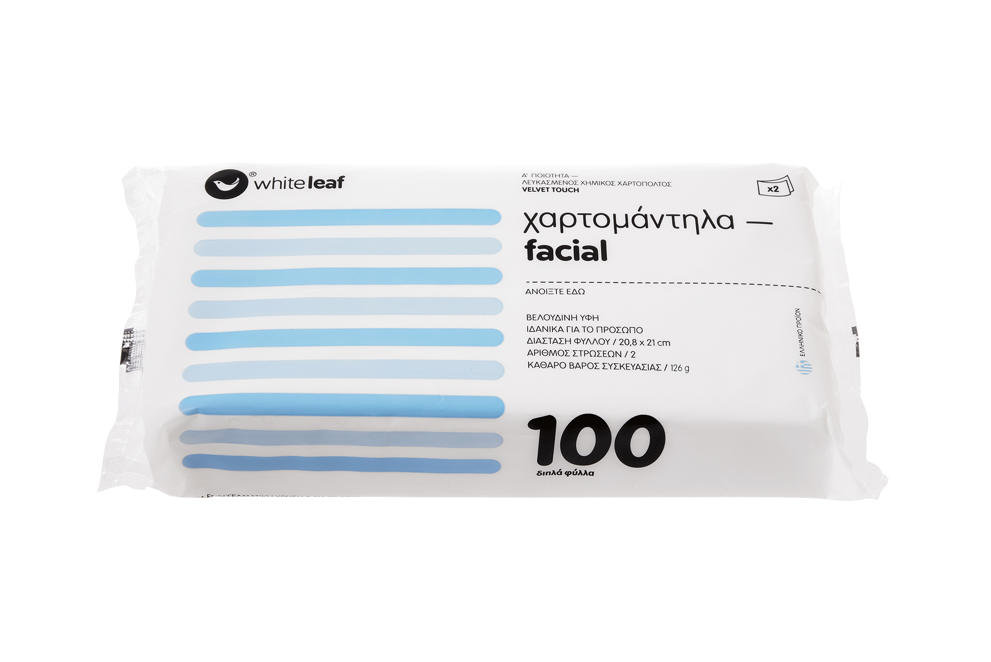 Χαρτομάντηλα Facial νάυλον 100φύλλα White Leaf (126g)