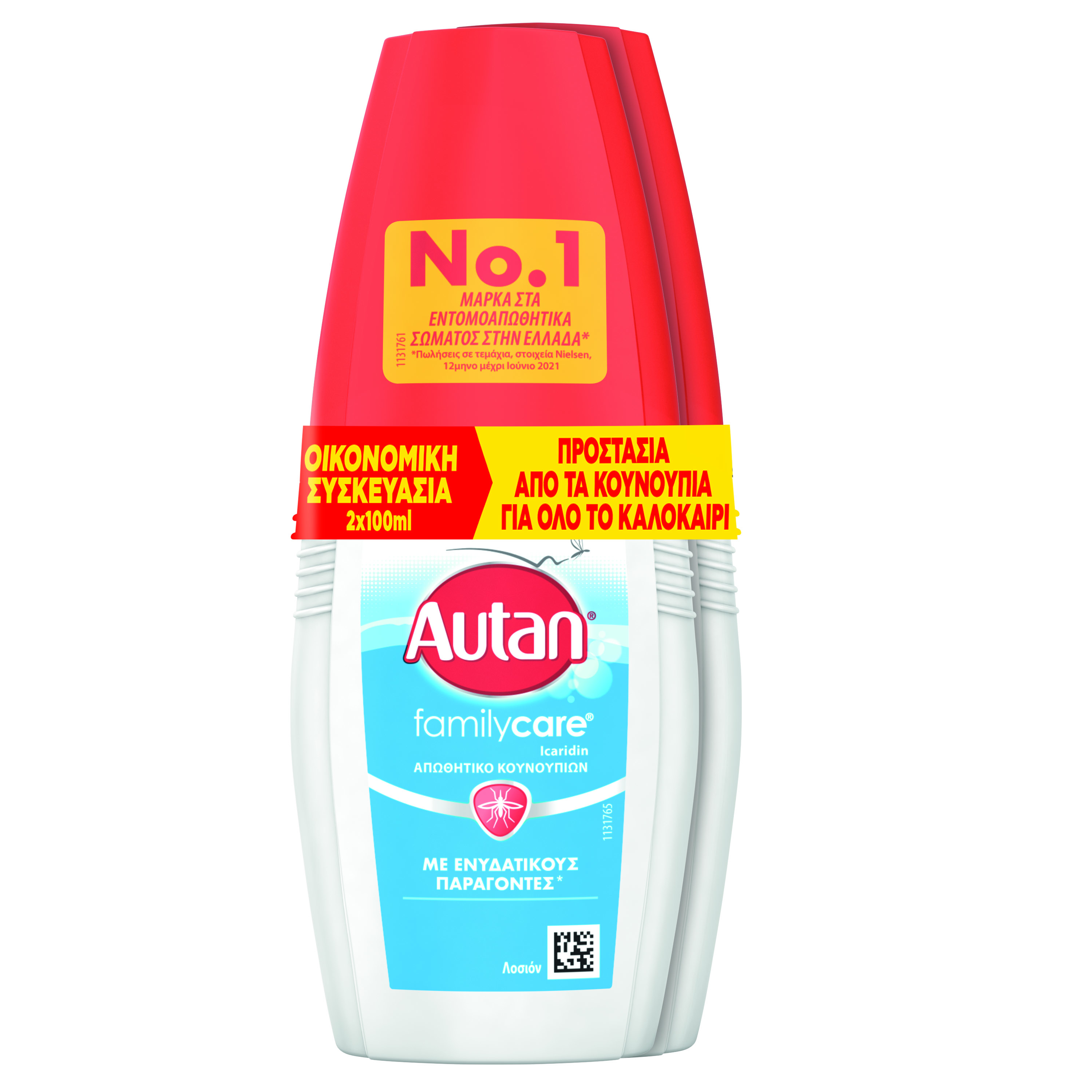 SC Johnson Family Care Λοσιόν Autan (2x100ml) Οικονομική Συσκευασία