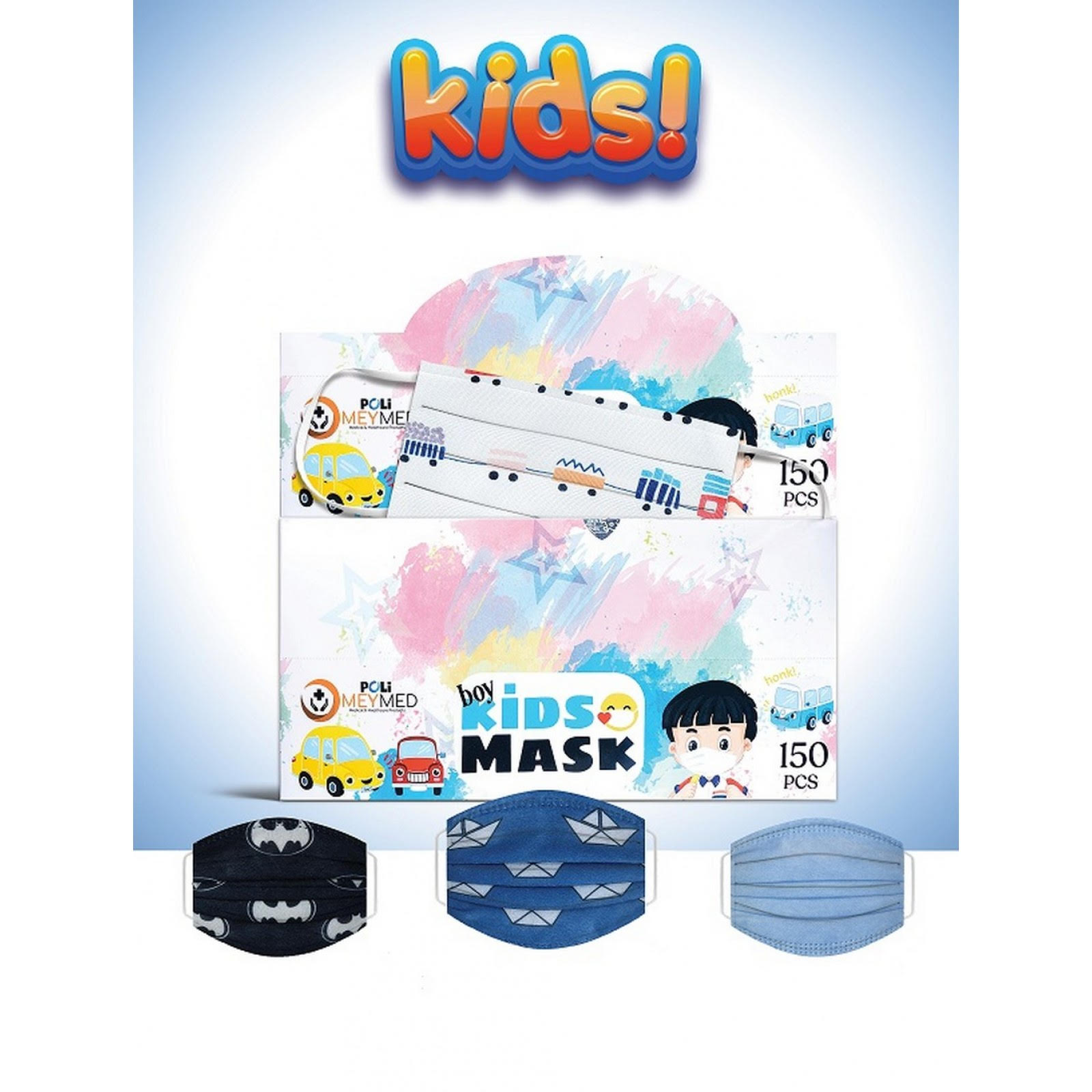 Μάσκα Παιδική Μιας Χρήσης 5άδα Boy Poly Kids (1 τμχ)