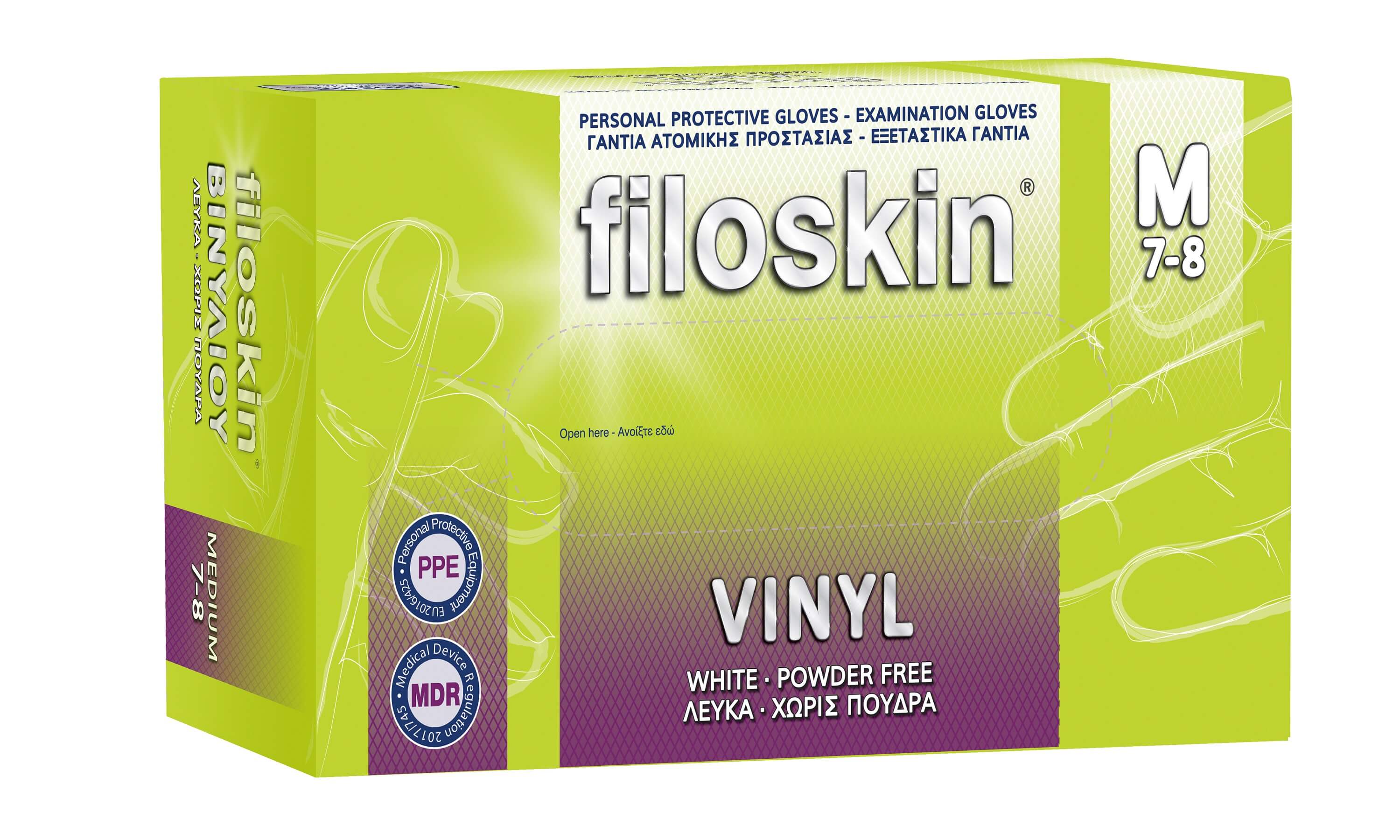 Γάντια Βινυλίου Διάφανο Χωρίς Πούδρα Μ Filoskin (100 τμχ)