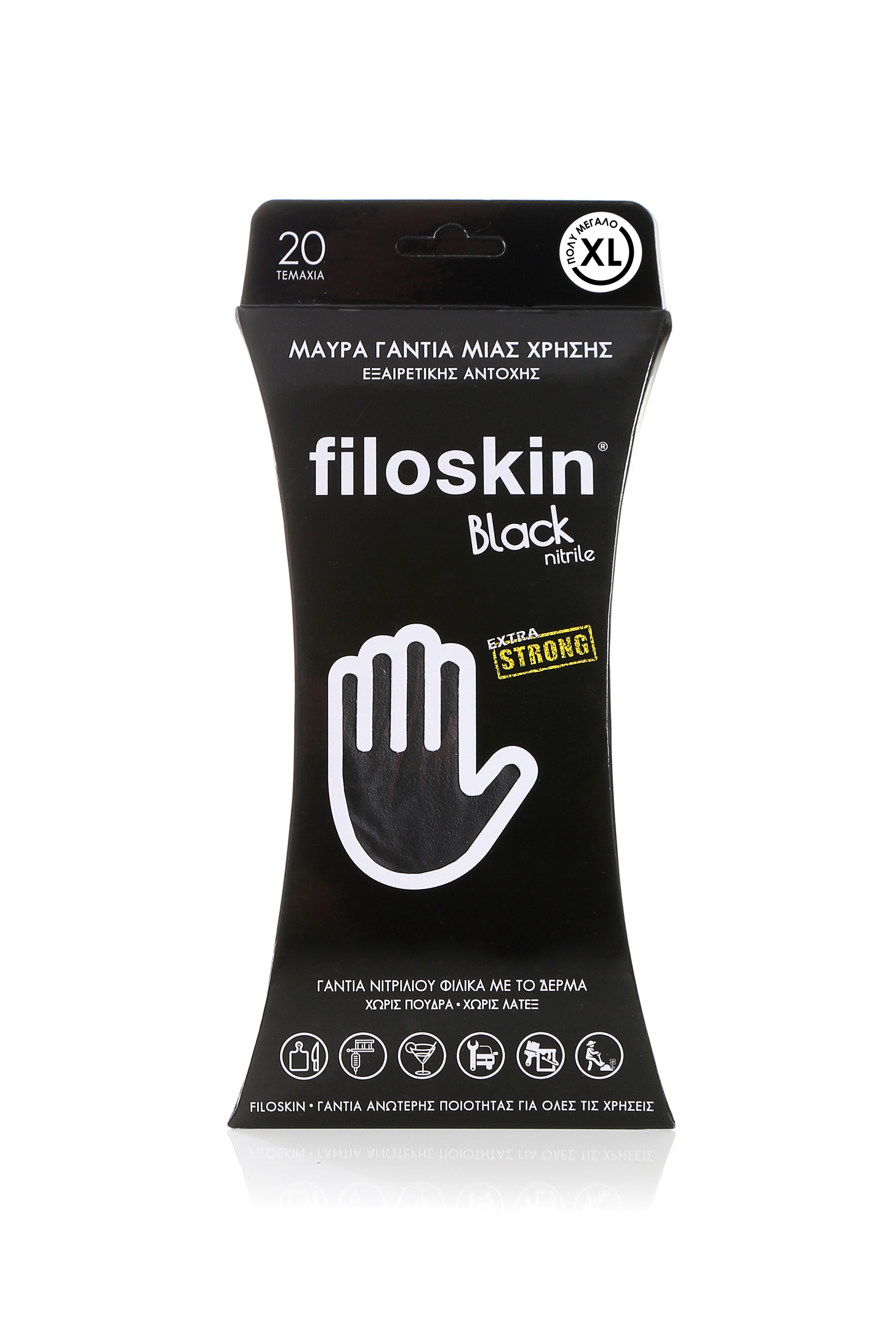 Cosmomed Γάντια Νιτριλίου χωρίς πούδρα Μαύρα Extra Strong XL Filoskin (20τεμ)