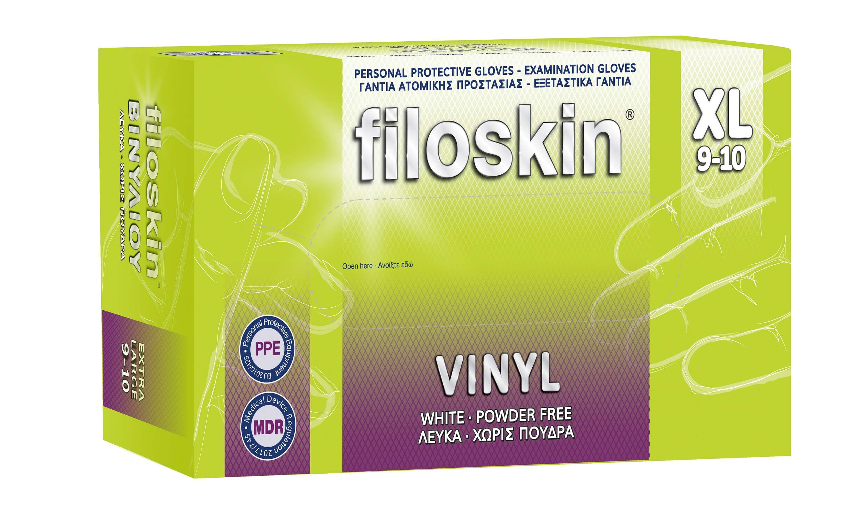 Γάντια Βινυλίου Διάφανο Χωρίς Πούδρα XL Filoskin (100 τμχ)