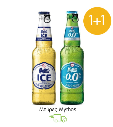 Μπύρες Mythos