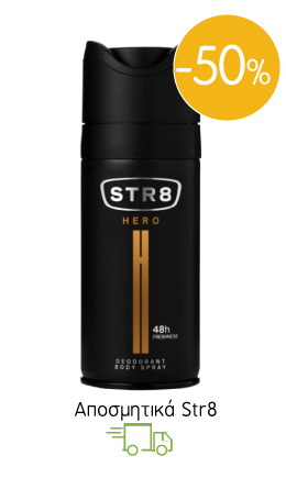 Αποσμητικά Str8