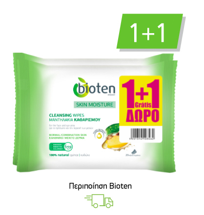 Περιποίηση Bioten