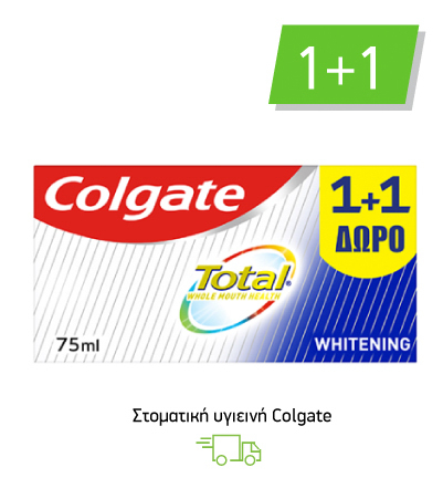 Στοματική υγιεινή Colgate