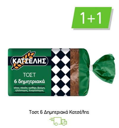 Τοστ 6 Δημητριακά Κατσέλης