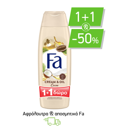 Αφρόλουτρα & αποσμητικά Fa