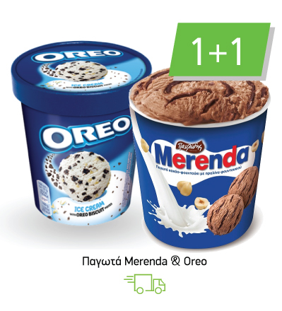 Παγωτά Merenda & Oreo
