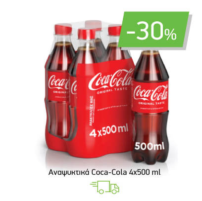 Coca-Cola 4x500 ml