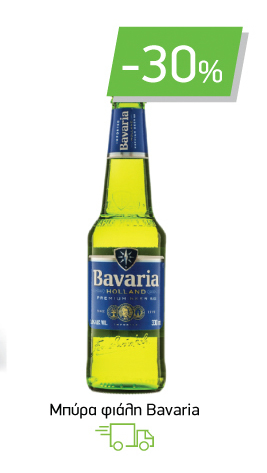Μπύρα φιάλη Bavaria -30%