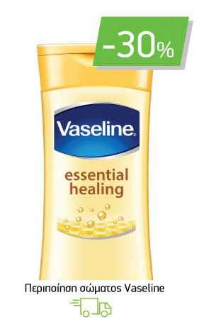 Περιποίηση σώματος Vaseline