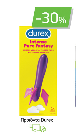 Προϊόντα Durex