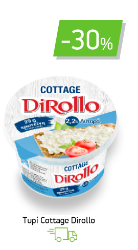 Τυρί Cottage Dirollo