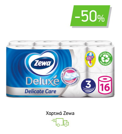 Xαρτικά Zewa -50%