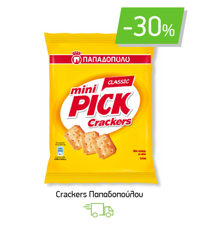 Crackers Παπαδοπούλου
