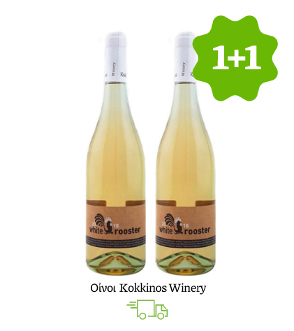 Οίνοι Kokkinos Winery