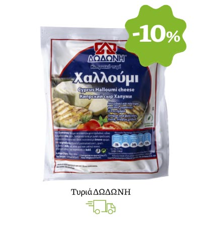Τυριά ΔΩΔΩΝΗ