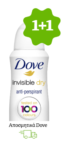 Αποσμητικά Dove