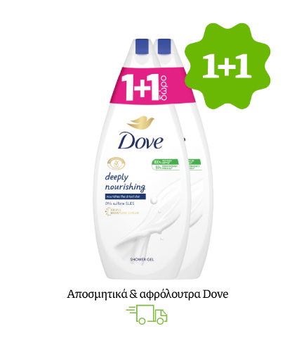 Αποσμητικά & αφρόλουτρα Dove