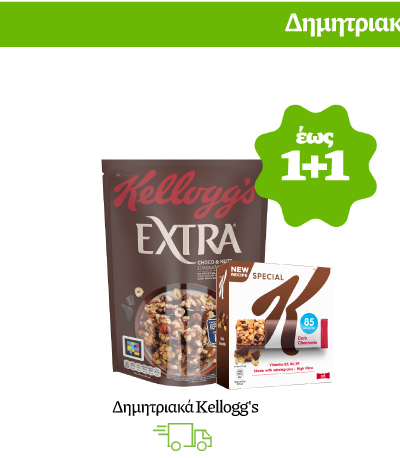 Δημητριακά Kellogg's