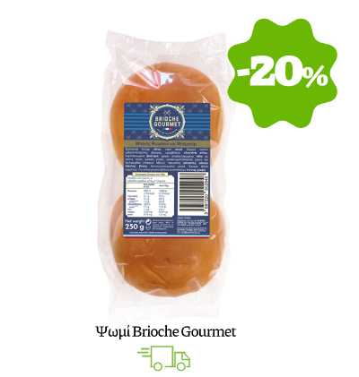 Ψωμί Brioche Gourmet