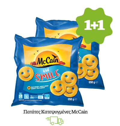 Πατάτες Κατεψυγμένες McCain