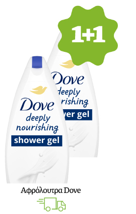 Aφρόλουτρα Dove