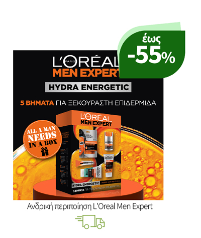 Ανδρική περιποίηση L'Oreal Men Expert