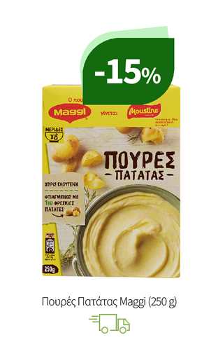 Πουρές Πατάτας Maggi (250 g)