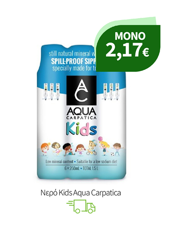 Νερό Kids Aqua Carpatica