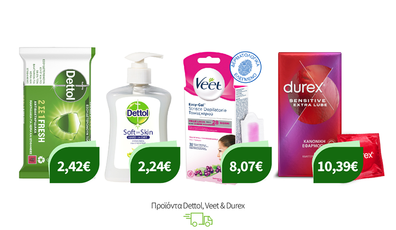 Προϊόντα Dettol, Veet & Durex