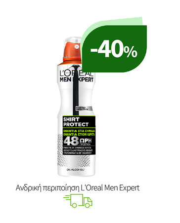 Ανδρική περιποίηση L'Oreal Men Expert