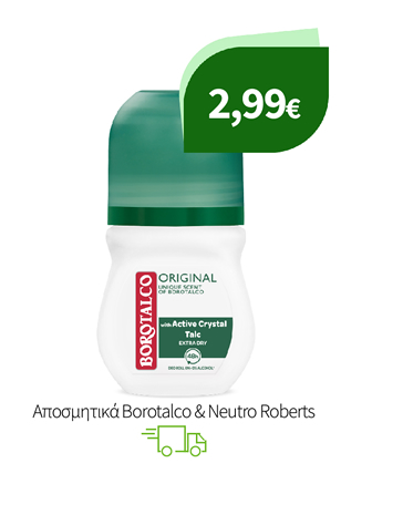 Αποσμητικά Borotalco & Neutro Roberts