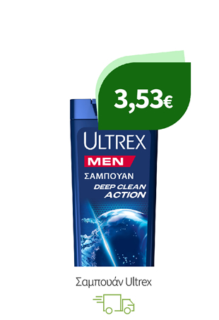 Σαμπουάν Ultrex