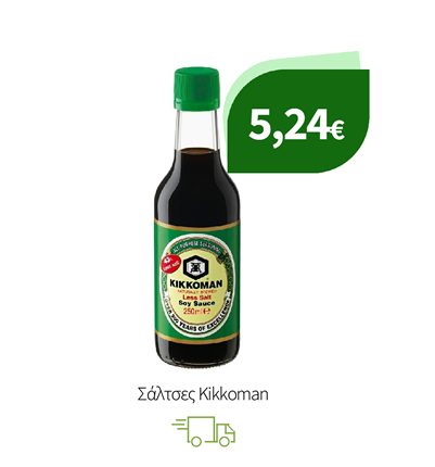 Σάλτσες Kikkoman