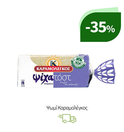 Ψωμί Καραμολέγκος