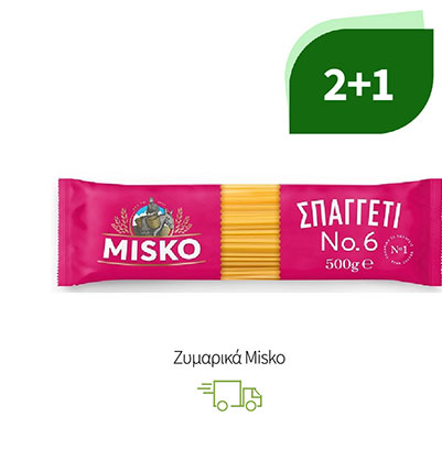 Ζυμαρικά Misko
