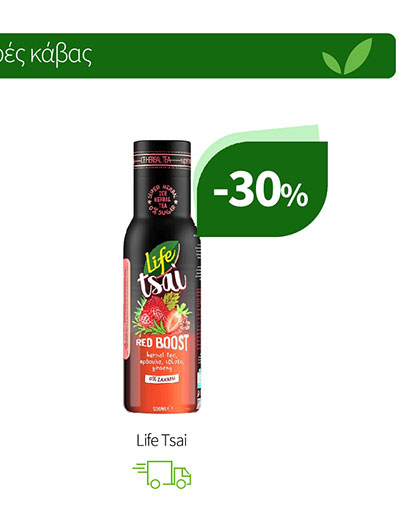 Life Tsai