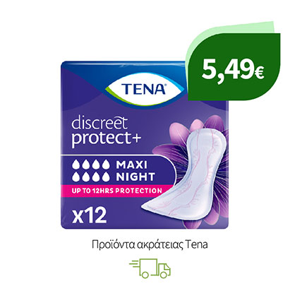 Προϊόντα ακράτειας Tena